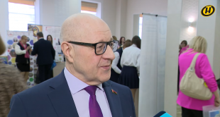 Телеканал ОНТ. Программа 