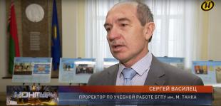 Телеканал ОНТ. Программа «Контуры». В Сеть попали задания первого дня ЦТ по математике. Как такое могло произойти и насколько надежна система тестирования?