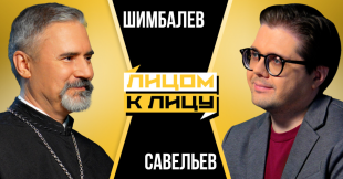 Телеканал ОНТ. Программа 