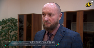 Телеканал ОНТ. Программа «Наше утро». Целевое направление – что это такое и как готовят целевиков 