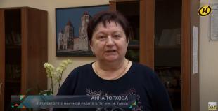 Телеканал ОНТ. Программа «Наше утро». Декада студенческой науки БГПУ