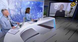 Телеканал ОНТ. Программа 