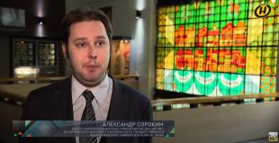 Телеканал ОНТ. Программа «Наше утро». Государственный гимн