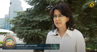Телеканал ОНТ. Программа «Наше утро». Свадьба – как меняются традиции праздника с течением времени