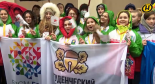 Телеканал ОНТ. Программа «Наше утро». Традиции Белорусского государственного педагогического университета