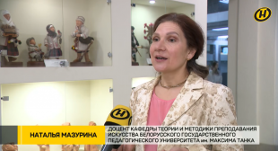 Телеканал ОНТ. Проводы зимы: как белорусы отмечают Масленицу