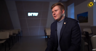 Телеканал ОНТ. Референдум