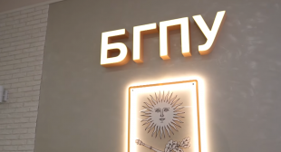 Телеканал ОНТ. Репетиционное тестирование – как прошел очередной экзаменационный день