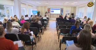 Телеканал ОНТ. Республиканский семинар «Подготовка педагогических работников к реализации принципа инклюзии в образовании»