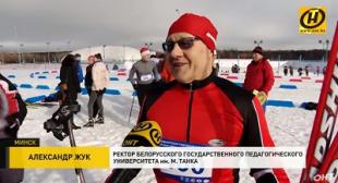 Телеканал ОНТ. Сотни спортсменов из 50 вузов приняли участие во «Всебелорусской студенческой лыжне»