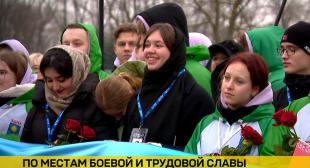 Телеканал ОНТ. Студенты и преподаватели из пяти стран отправились в «Звездный поход» по Беларуси