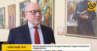 Телеканал ОНТ. Студенты педагогического университета проводят уроки для школьников на Youtube-канале
