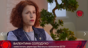 Телеканал ОНТ. 