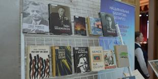 Телеканал ОНТ. В БГПУ прошел творческий марафон к 105-летию Ивана Шамякина и Ивана Мележа