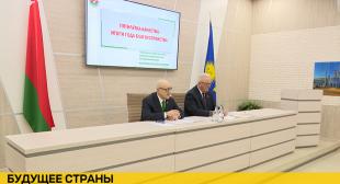 Телеканал ОНТ. В БГПУ прошла встреча с председателем Центризбиркома, посвященная предстоящему заседанию ВНС