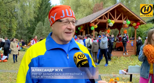 Телеканал ОНТ. Восеньскi вялiкi фэст, дзе усё-усё прысвечана гарбузам, правеў педагагiчны унiверсiтэт
