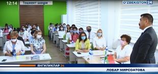 Телеканал «O’zbekiston». Инновационная педагогика ТГПУ – БГПУ