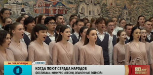 Телеканал 
