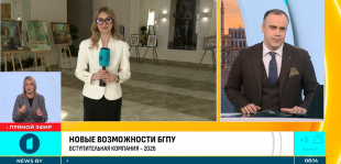 Телеканал 