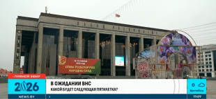 Телеканал 