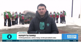 Телеканал 