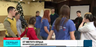 Телеканал 