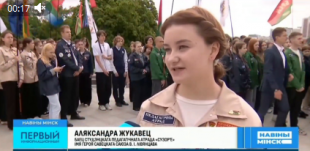 Телеканал 