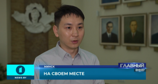 Телеканал 