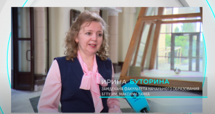 Телеканал 