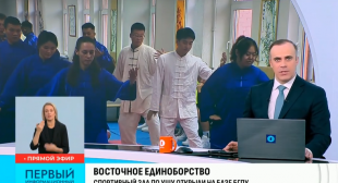 Телеканал 