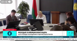 Телеканал 