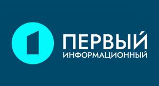 Телеканал «Первый информационный». В БГПУ прошла музыкально-поэтическая встреча, на которой была представлена узбекская культура