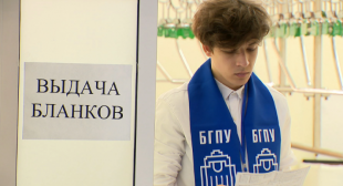 Телеканал 