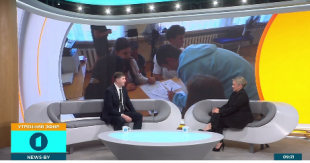 Телеканал 