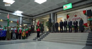 Телеканал 