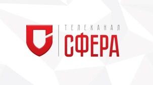 Телеканал «Сфера г. Жодино». Городские новости. Студенты и преподаватели БГПУ в рамках Звездного похода посетили Жодино 