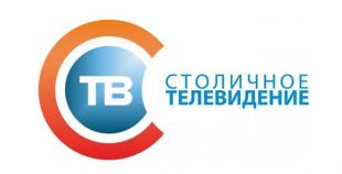 Телеканал «Столичное телевидение». Провести каникулы с пользой и прочувствовать романтику студенческих отрядов