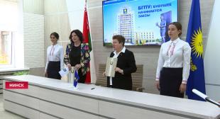 Телеканал СТВ. БГПУ подписал договор о сотрудничестве с ещё одним театром