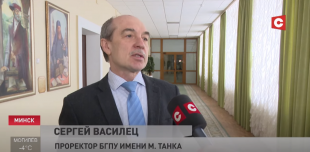Телеканал СТВ. День открытых дверей в БГПУ