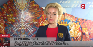 Телеканал СТВ. Телеканал СТВ. Слет историков в рамках республиканского гражданско-патриотического проекта с международным участием «Марафон памяти»
