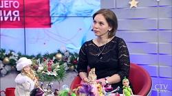Телеканал «СТВ». «Есть такие игрушки, которые детям лучше не дарить». Как выбрать безопасную для детской психики куклу