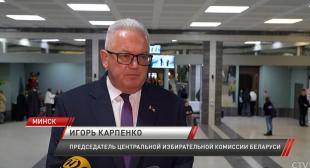 Телеканал СТВ. Итоги уходящего года обсудил Игорь Карпенко со студентами и преподавателями БГПУ