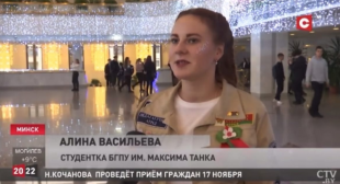 Телеканал СТВ. Лучших студотрядовцев поощрили наградами в Минске