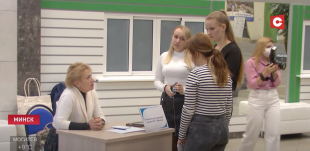 Телеканал СТВ. Мини-ярмарка вакансий прошла в БГПУ