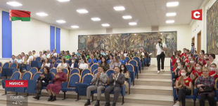 Телеканал СТВ. Названы лучшие студенческие отряды БГПУ по итогам третьего трудового семестра 2021 года