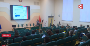 Телеканал СТВ. Неделя белорусской науки проходит в БГПУ