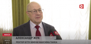 Телеканал СТВ. Праздничный концерт в БГПУ к 8 Марта