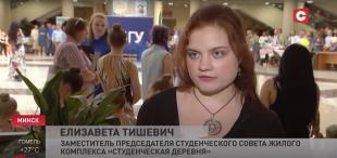 Телеканал СТВ. Праздник «Молодость. Творчество. Талант» в Московском районе