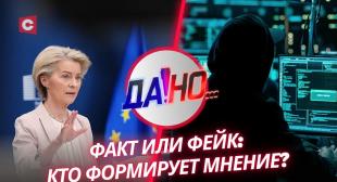 Телеканал СТВ. Программа 