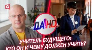 Телеканал СТВ. Программа 